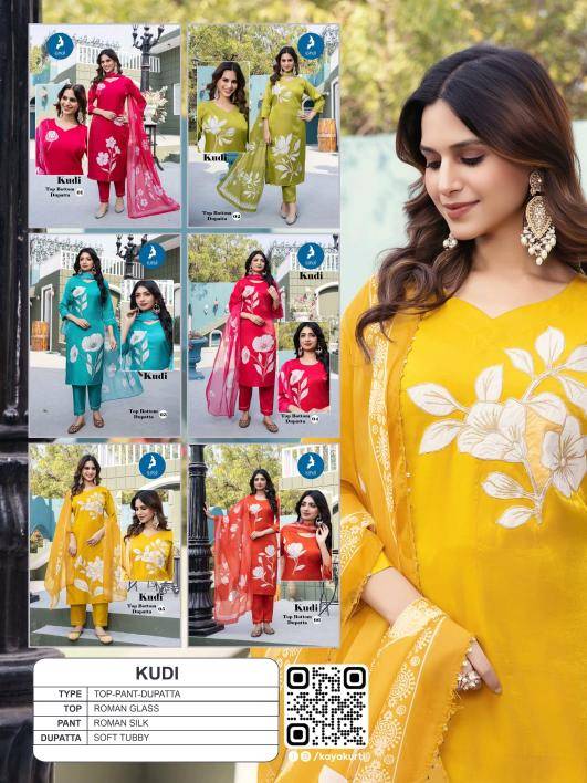 Kaya kudi Kurti wholesaler in Pune